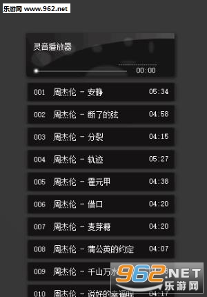 �������ְ�׿���ͼ1