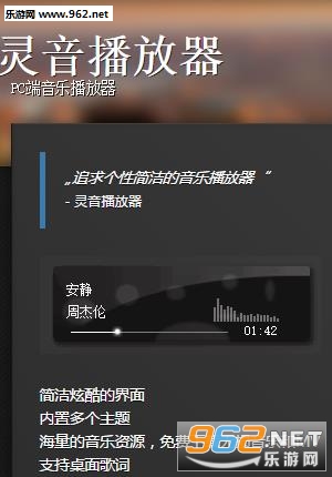 �������ְ�׿���ͼ2