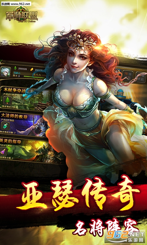 ��ʦ���������ιٷ����ͼ4