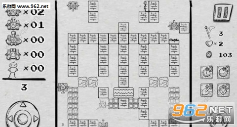 Bomber Tank(����̹��vsը���˰�׿��)v1.0.2��ͼ0