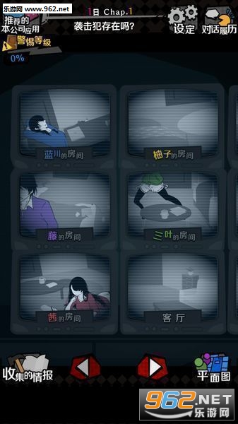 ����Ҳ�����˼����ĺ�����v1.0.1��ͼ2