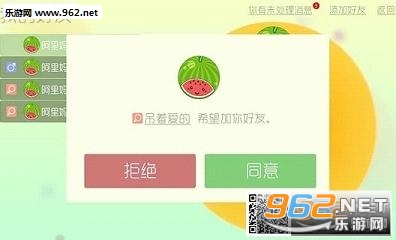 ����������ˢ�������ֻ����ͼ0