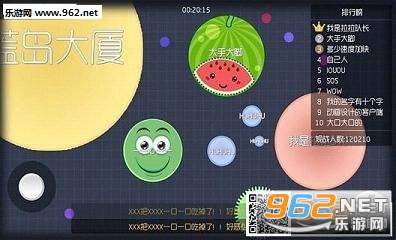 ����������ˢ�������ֻ����ͼ2