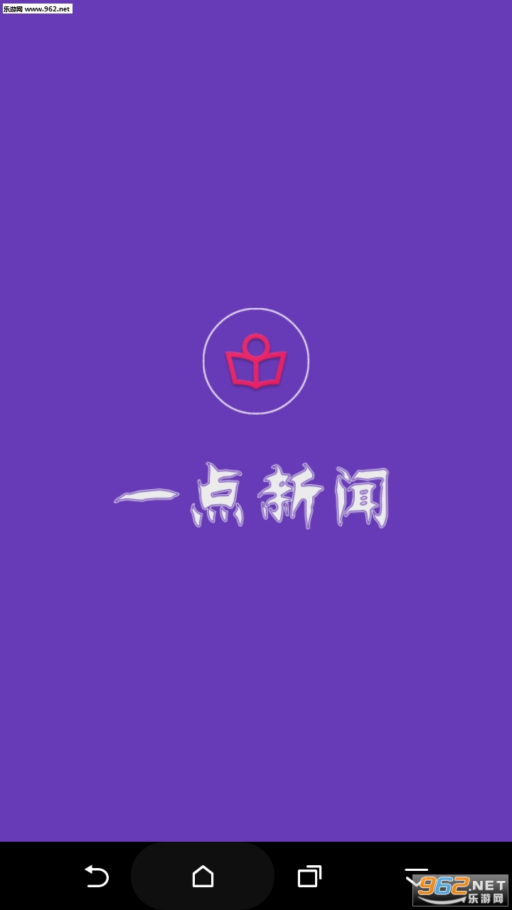һ������app��ͼ0