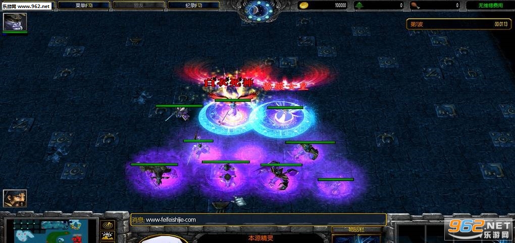 ħ��RPG��ͼ ���ɴ�1.11��ʽ�� ������Ӣ�������ͼ0