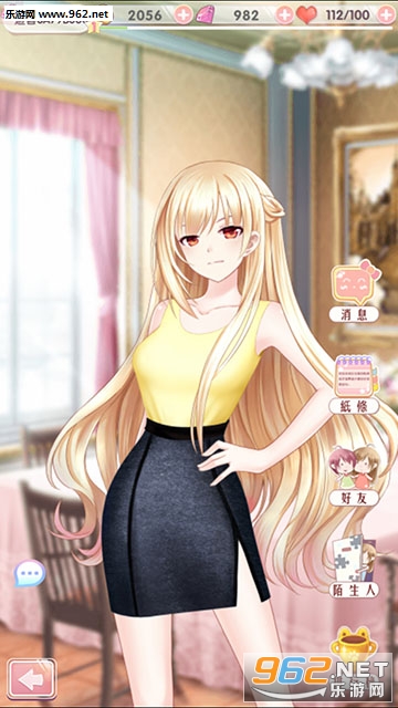 ʱ��CEO��ʫͮ��׿��v1.9.4��ͼ0