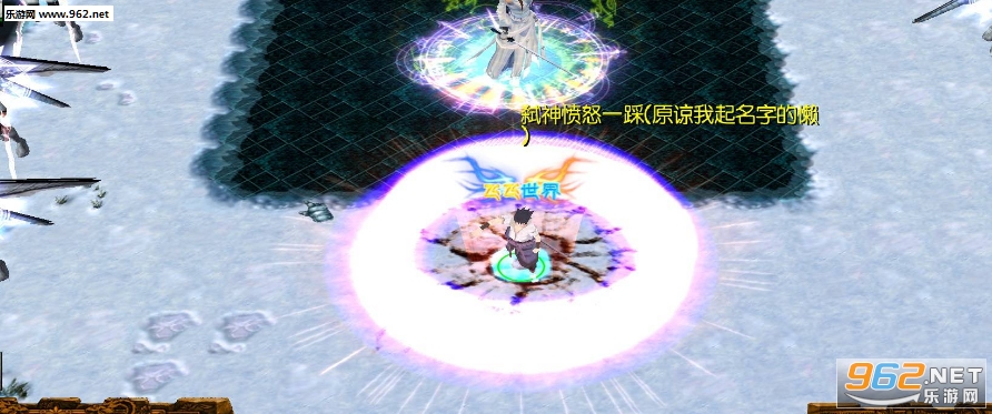 ��֮·1.4��ʽ�� ������Ӣ�������ͼ0