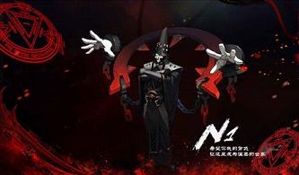 N1���Է���׿���ͼ1