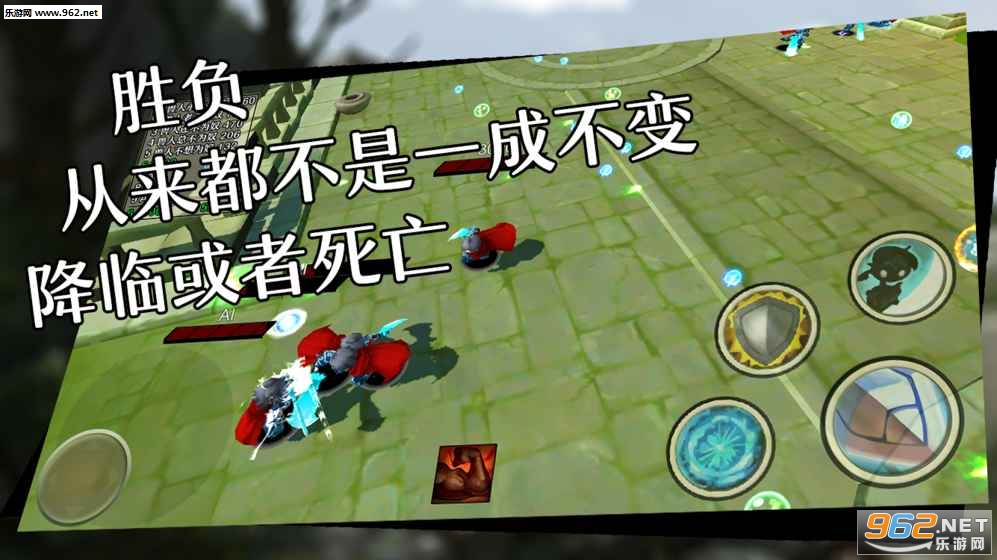 chaos(����֮�ذ�׿��)v0.0.3��ͼ0