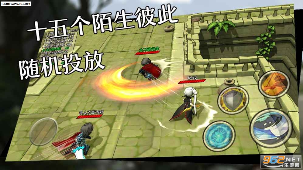 chaos(����֮�ذ�׿��)v0.0.3��ͼ1