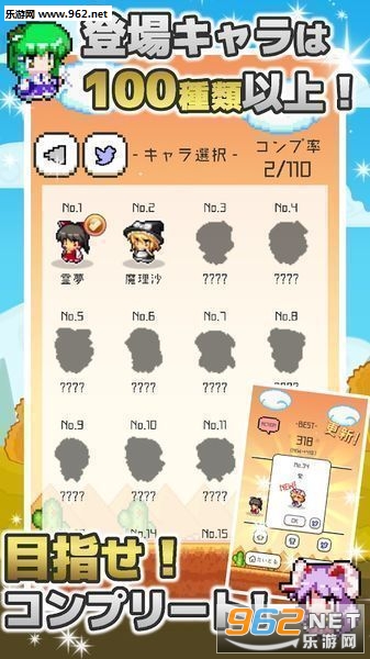 �|���饤��ѥ���(��������������Ϸ)v1.0��ͼ4