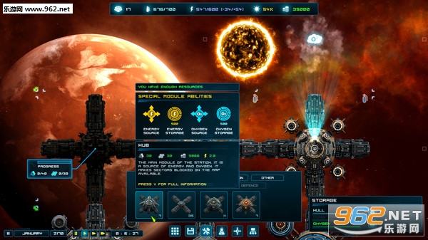 �ռ�վģ��StellarHub�����ƽ���ͼ1