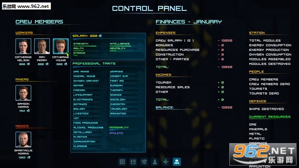 �ռ�վģ��StellarHub�����ƽ���ͼ4