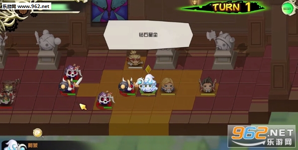 Destiny of BloodѪ֮���˵������ͼ1