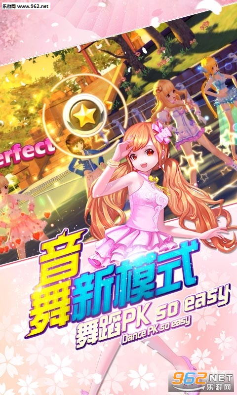 �λ�����4399��v1.0.3��ͼ1