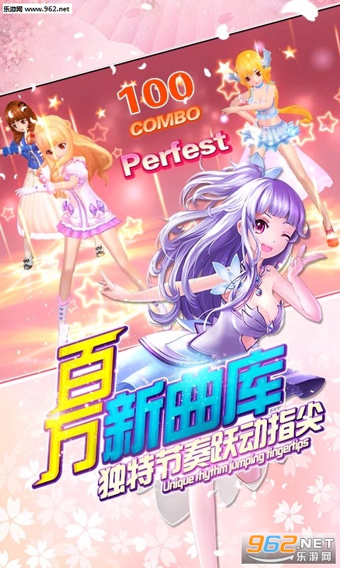 �λ�����4399��v1.0.3��ͼ2