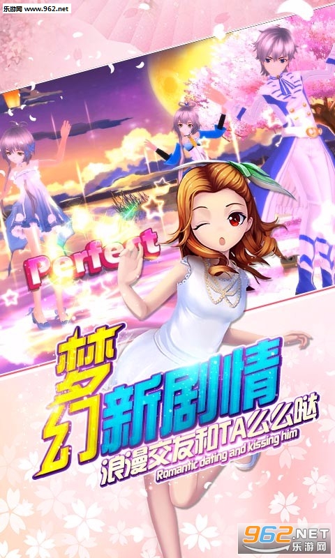 �λ�����4399��v1.0.3��ͼ3