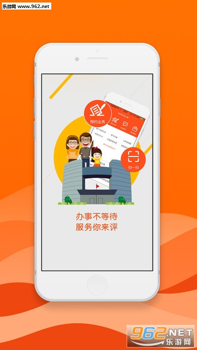 ����֮�Ұ�׿��v6.4.0��ͼ1
