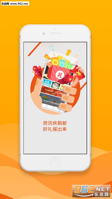 ����֮�Ұ�׿��v6.4.0��ͼ3