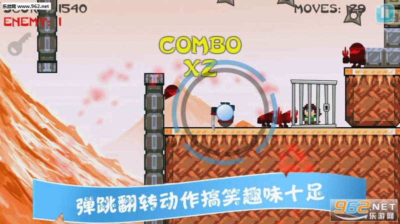 Ninja Adventure(ָ�����߰�׿��)��ͼ0