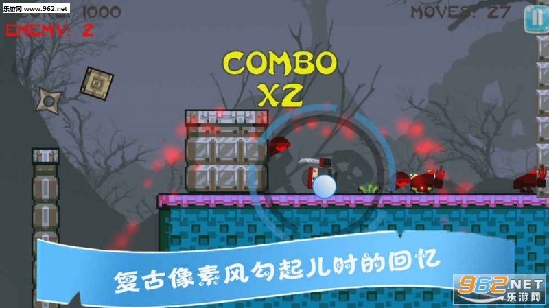Ninja Adventure(ָ�����߰�׿��)��ͼ1