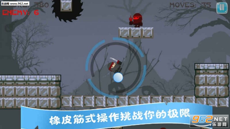 Ninja Adventure(ָ�����߰�׿��)��ͼ2
