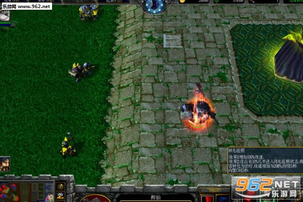 ħ�޵�ͼ��ħ֮սv1.5��������ʽ�� �����ع��Խ�ͼ0