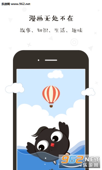 ���appv1.0.4��ͼ0