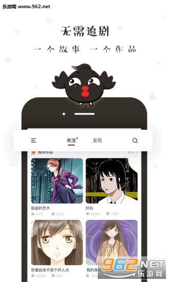 ���appv1.0.4��ͼ1