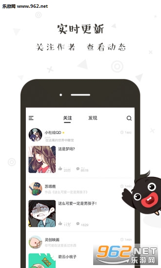 ���appv1.0.4��ͼ3