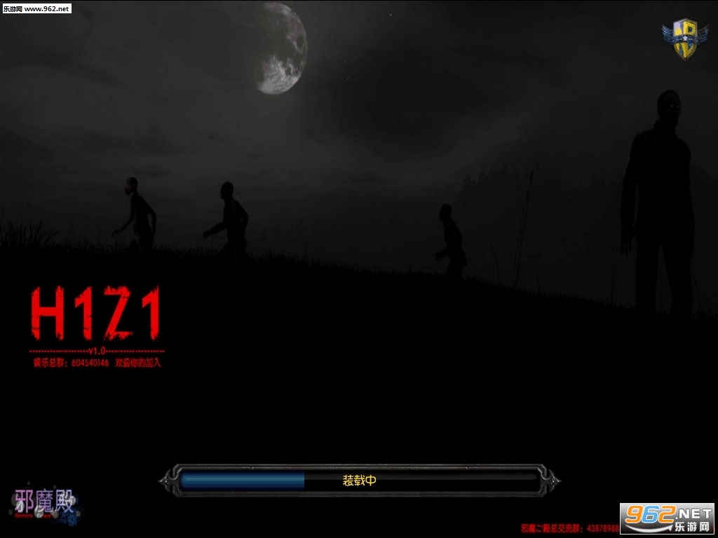 H1Z1ħ��RPG��ͼv1.1 ��ʽ�� �����ع��Խ�ͼ0