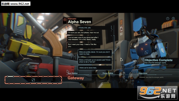 Subsurface Circular(地下通知)steam破解版截图1