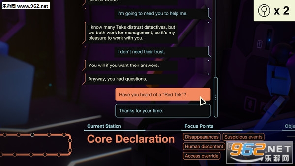 Subsurface Circular(地下通知)steam破解版截图3
