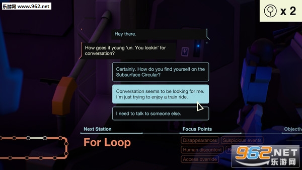 Subsurface Circular(地下通知)steam破解版截图4