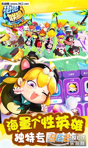�������˹ٷ����ͼ2