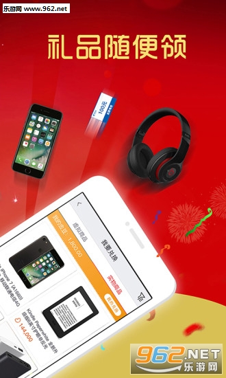 δ������appv1.9.0��ͼ0