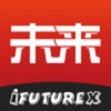 未来无限app