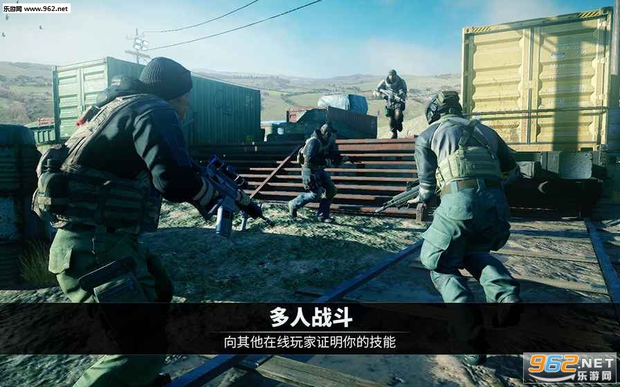 ��ŷ籩 1.8.0��׿���ͼ1