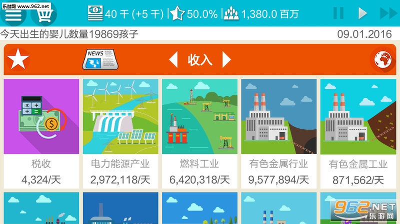 ��ͳģ�����ֻ���v1.0.4��ͼ0