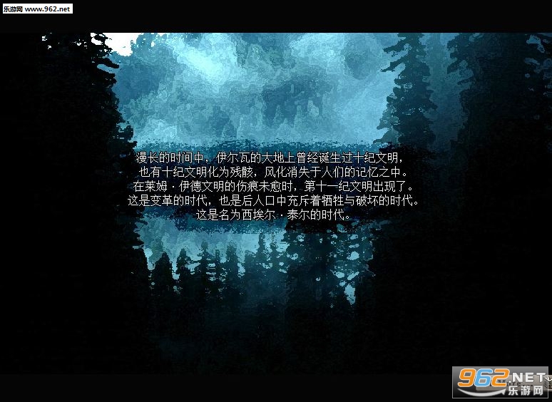 elonaplus1.63���庺����(�������ϰ�)��ͼ1