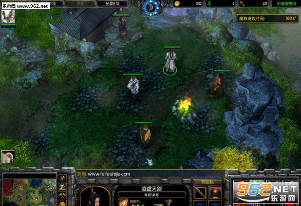 �ƽ�֮��v4.3.5ħ�޵�ͼ(������/����)��ͼ1