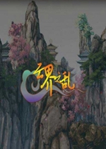 �ƽ�֮��v4.3.5ħ�޵�ͼ(������/����)