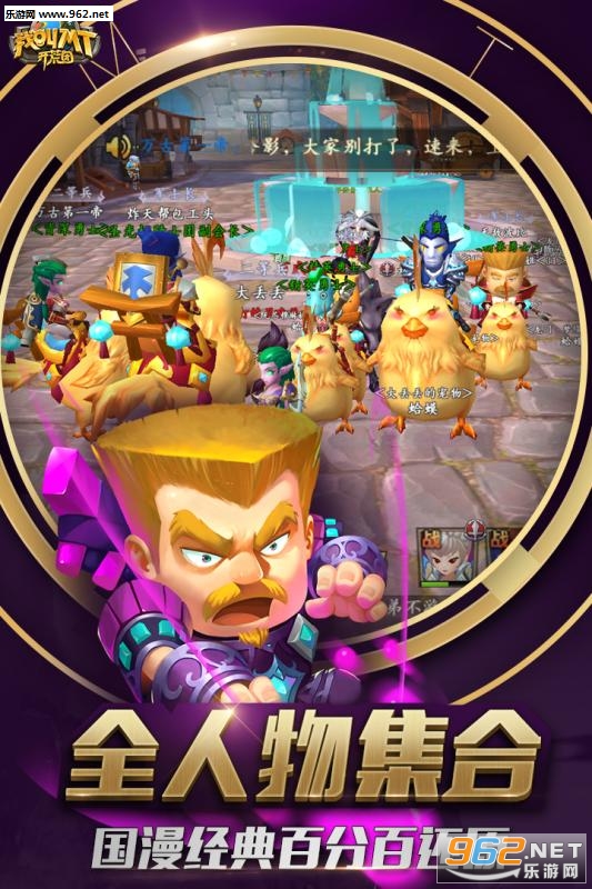 �ҽ�MT���������ι�����ͼ0