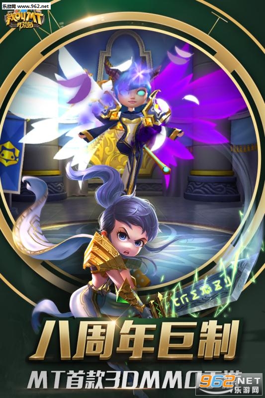 �ҽ�MT���������ι�����ͼ2