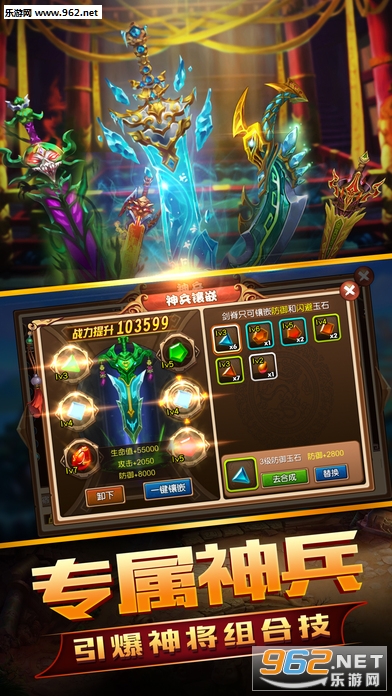 ��X�������ιٷ����ͼ2