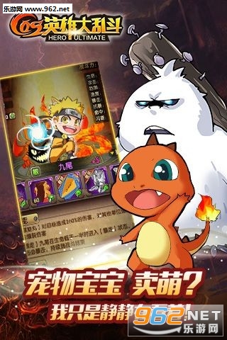 COSӢ�۴��Ҷ���׿��v1.0.2��ͼ1