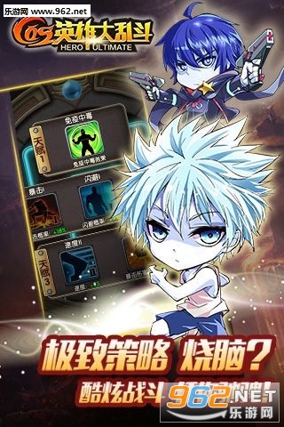 COSӢ�۴��Ҷ���׿��v1.0.2��ͼ3