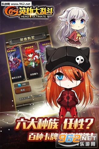 COSӢ�۴��Ҷ���׿��v1.0.2��ͼ4