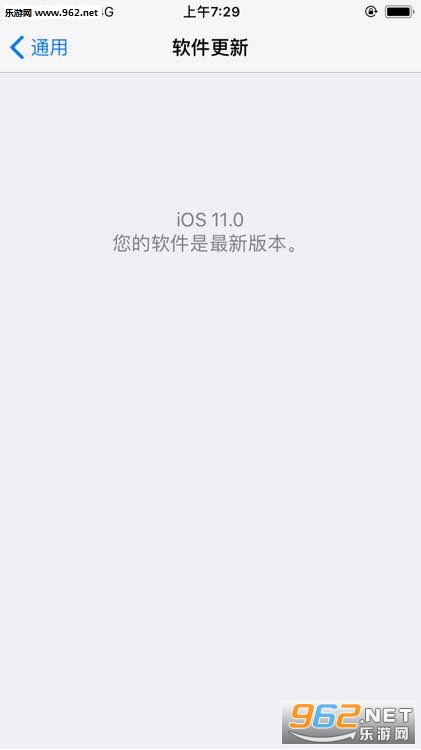 ios11��ʽ����¹̼���ͼ2