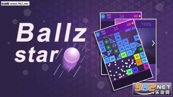 ����(Ballz star)���İ�v1.0��ͼ0